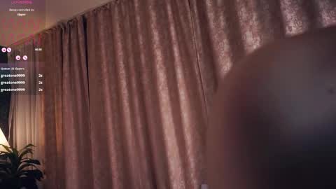 Lora online show from December 4, 6:13 am