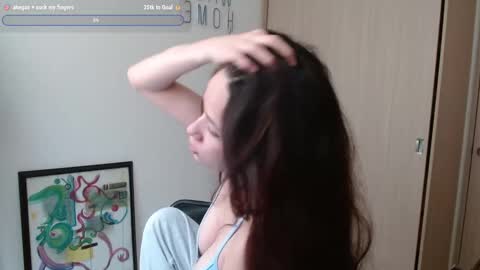 Lucy online show from December 16, 7:42 pm