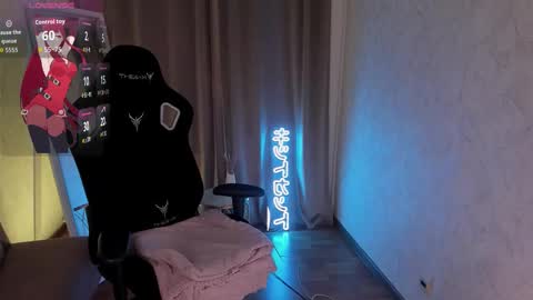 Lucy online show from November 20, 7:07 am