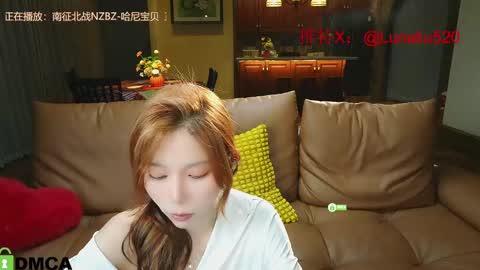 luna online show from February 22, 5:46 pm