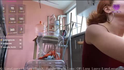 Luna Luuvz online show from June 5, 9:42 pm
