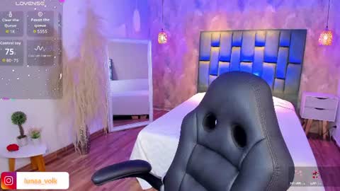  Luna online show from June 12, 3:38 am