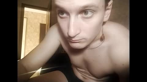 Tchia online show from February 1, 11:42 am