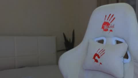 Madi Soon online show from December 2, 4:35 am