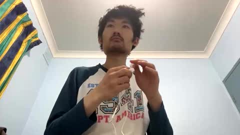 David Sae Hymn Cho online show from December 17, 11:28 am