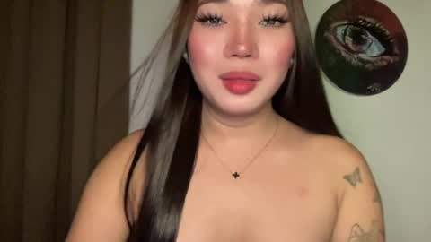 KEANA online show from July 25, 2:42 am