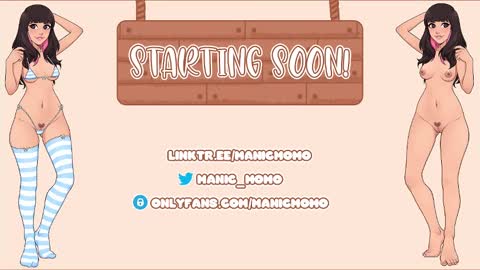 Momo online show from February 11, 3:18 am
