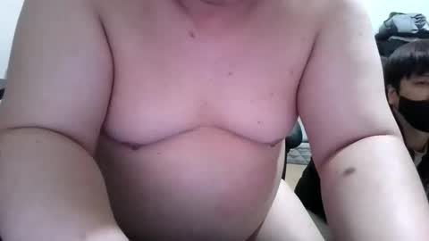 mankiminsuk online show from December 5, 11:52 am