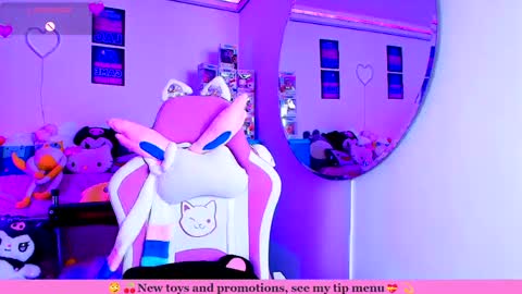 Marceline online show from June 5, 1:49 pm