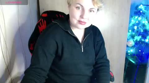 Mari online show from December 16, 6:31 am