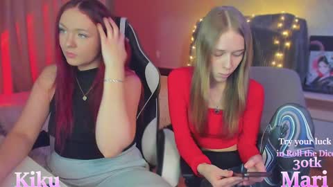 Snapshot of mari_kiku chatting on December 4, 2:31 pm Kiku and Marii - online show from December 4, 2:31 pm