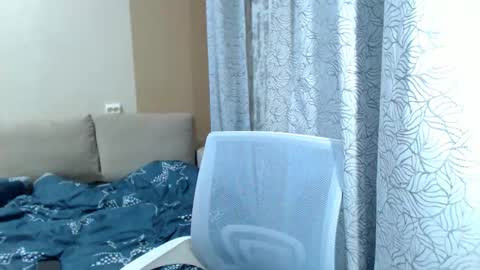 Maya online show from February 27, 8:12 pm