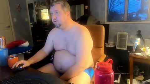 Sean online show from December 17, 10:11 pm