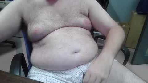 Snapshot of mdm1981 chatting on September 12, 7:16 pm mdm1981 online show from September 12, 7:16 pm