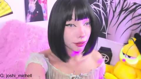 mec_sayuri online show from June 13, 12:54 am