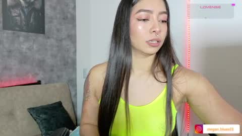 Megan Bluee online show from July 10, 7:29 pm