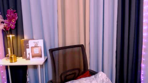 Megan online show from December 4, 5:12 pm