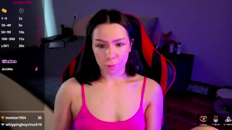 meganluss online show from April 11, 5:12 am