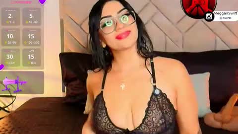 Megan 3 online show from July 12, 5:10 am