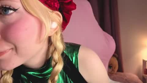 Mei  online show from July 29, 11:49 pm