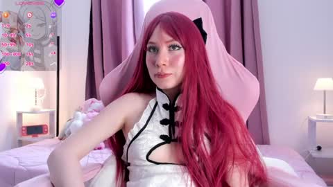 Mei  online show from June 20, 8:15 pm