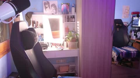 Megumi  Aina online show from April 7, 3:25 pm