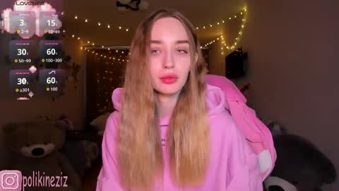 Sara online show from January 9, 11:49 am