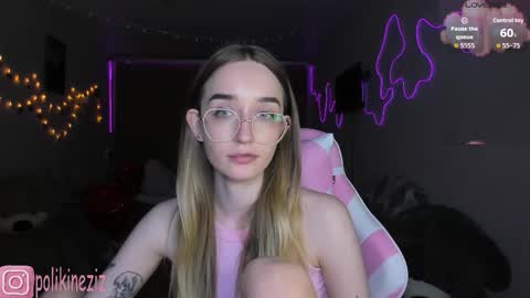 Sara online show from March 4, 5:32 pm