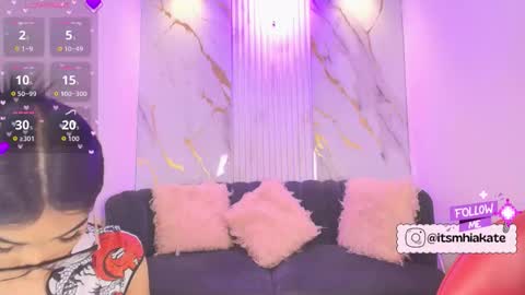 Mhia Kate online show from December 16, 12:11 pm