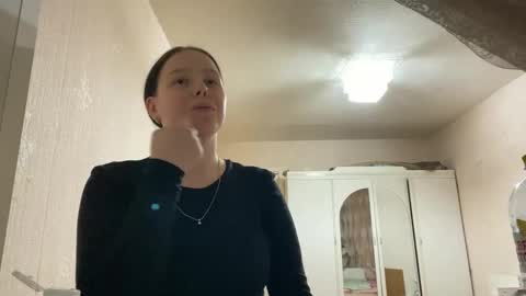 Michaell online show from December 21, 3:29 pm