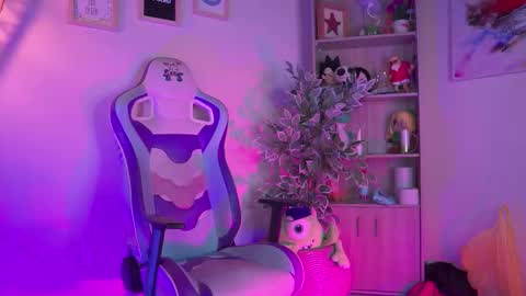 michelle chang online show from December 1, 6:17 pm