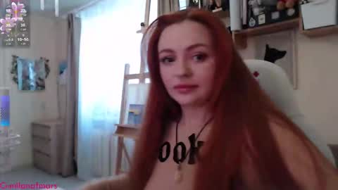 Milana online show from January 14, 7:27 am