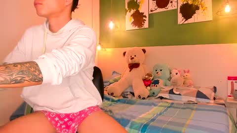 Milcon Thomson online show from December 12, 1:21 am