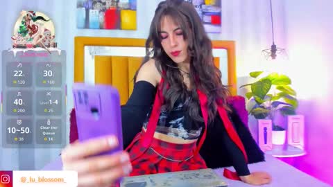 Lu Blossom online show from December 15, 7:21 pm