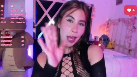 minami_nakamura online show from April 12, 7:45 am