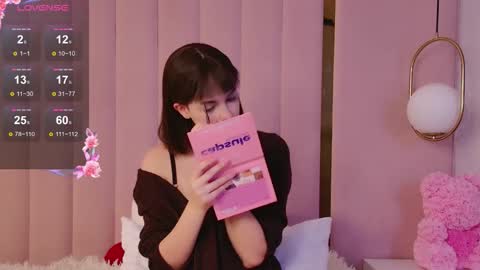 Mira online show from December 22, 6:31 am