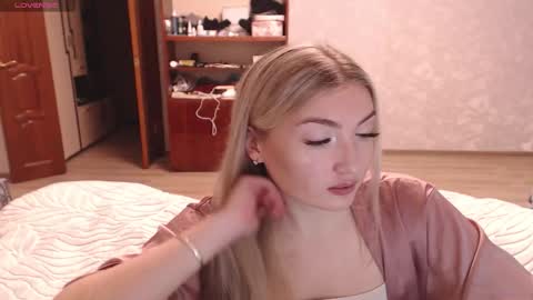 Mira online show from February 8, 3:15 pm