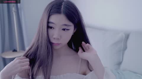 Snapshot of miso_misa chatting on December 6, 8:32 am Misa online show from December 6, 8:32 am