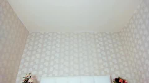  Aiza online show from December 18, 7:14 am