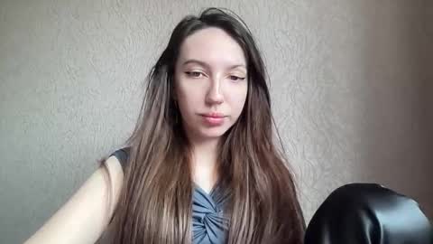 Miss Daniell online show from December 17, 10:44 am