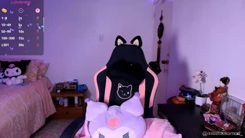 Asami  online show from February 21, 7:22 am