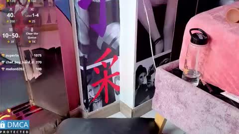 yuki  online show from March 6, 7:29 am