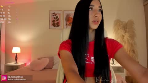 Valeria Davila online show from February 12, 1:15 pm