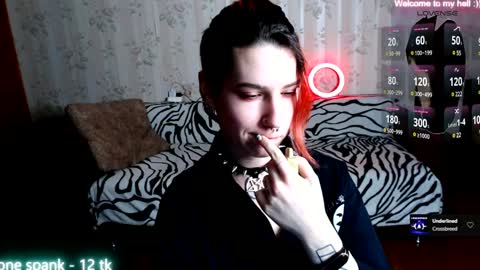 Miya Weekend this week Wednesday and Thursday online show from January 31, 1:56 pm