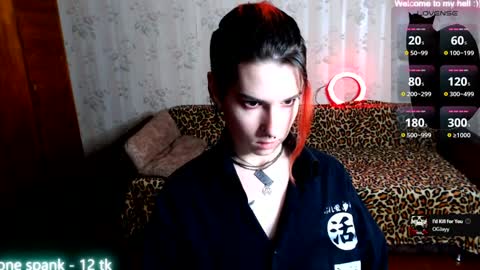 Miya Weekend this week Wednesday and Thursday online show from February 7, 7:06 pm