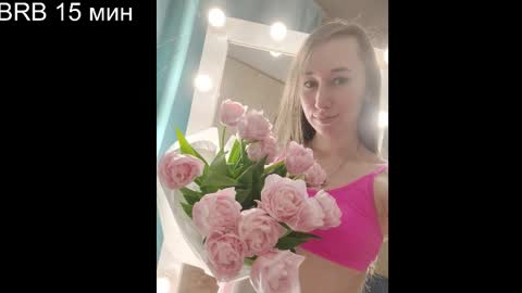 Tatiana online show from February 15, 6:50 pm