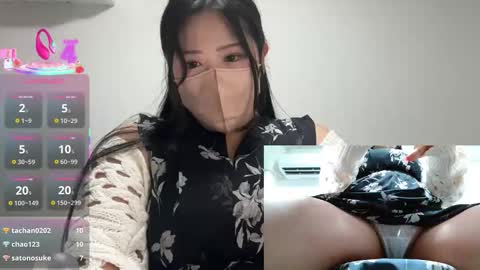 momo___0717 online show from September 11, 3:02 pm