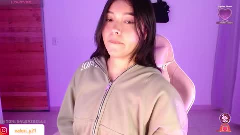 bell  online show from December 18, 5:58 am