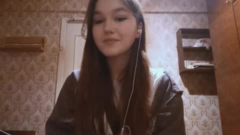 Lea online show from December 18, 1:17 pm