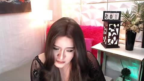 Ash online show from December 4, 6:18 pm